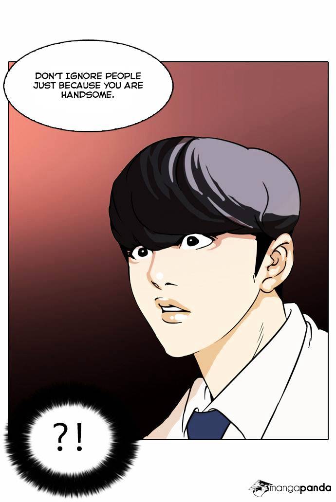 Lookism Chapter 25 - Page 25