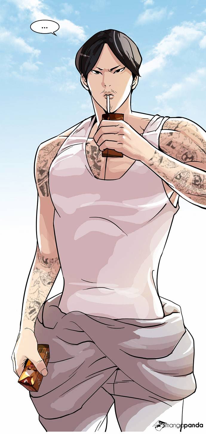 Lookism Chapter 25 - Page 40