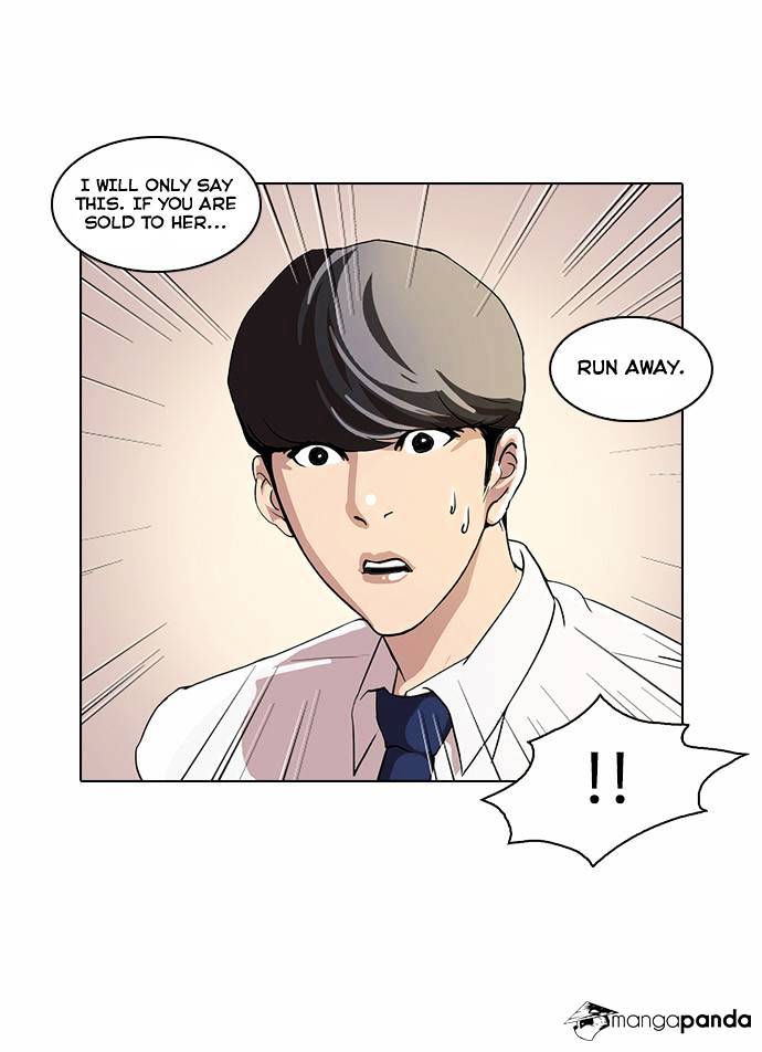 Lookism Chapter 25 - Page 5
