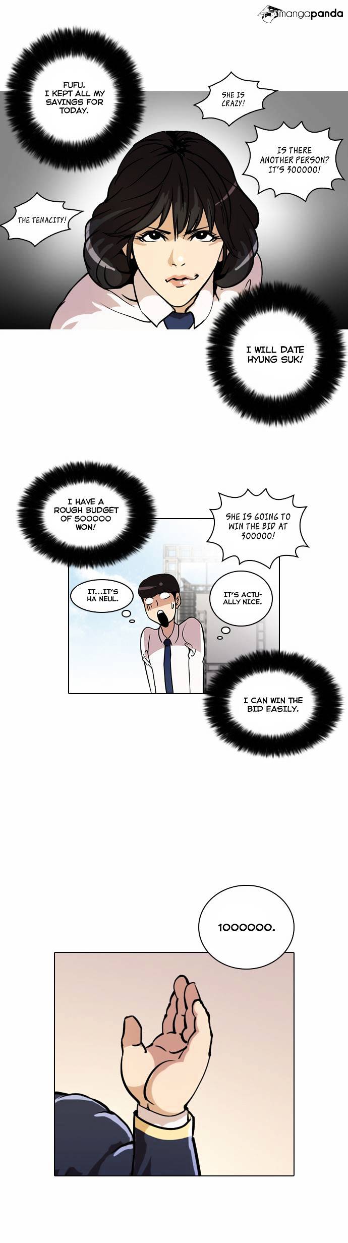 Lookism Chapter 25 - Page 8