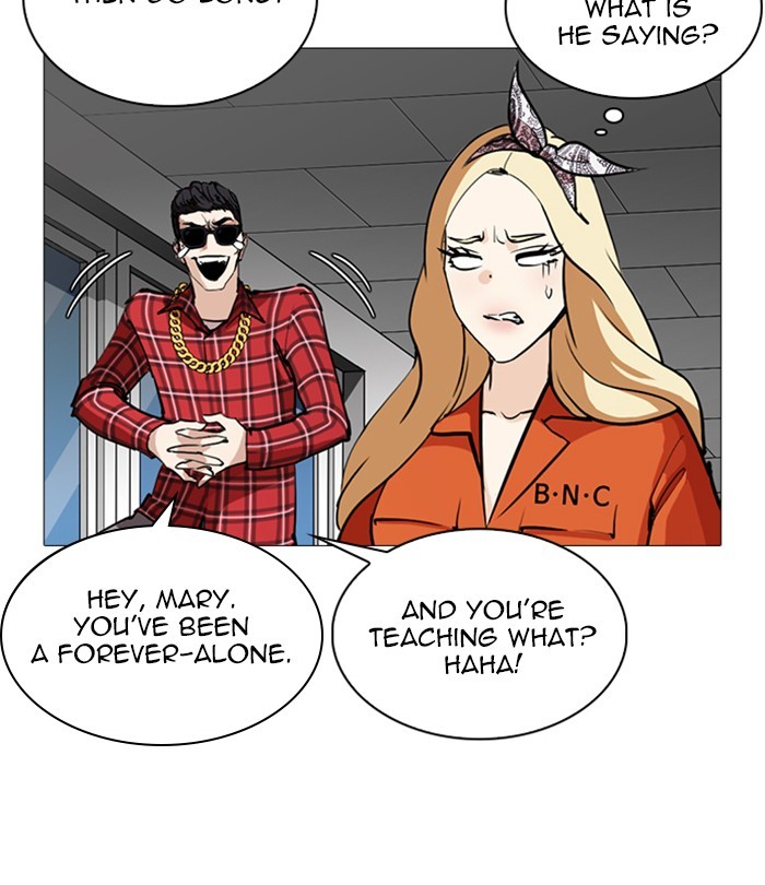 Lookism Chapter 251 - Page 44
