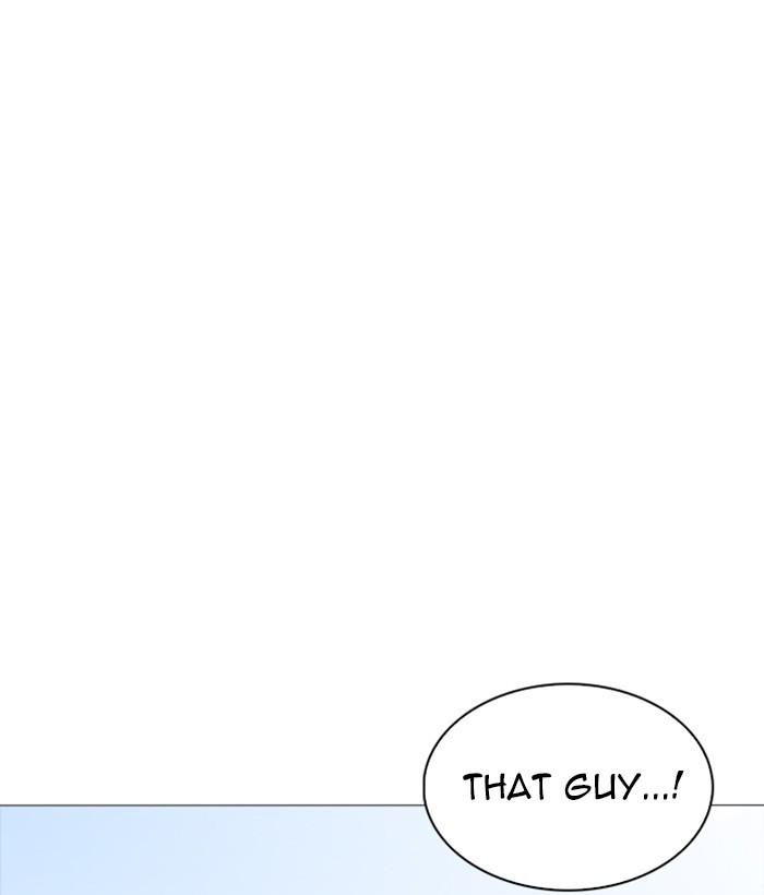 Lookism Chapter 252 - Page 10