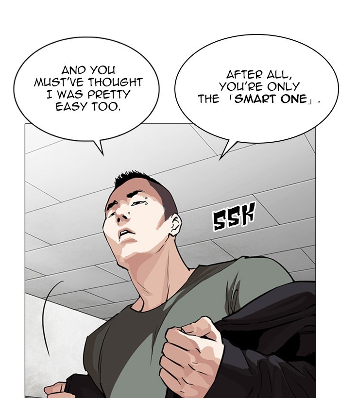 Lookism Chapter 252 - Page 131