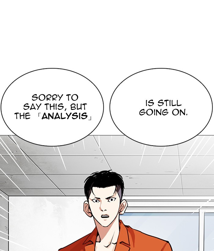 Lookism Chapter 252 - Page 140