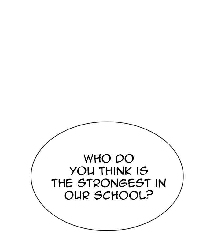 Lookism Chapter 252 - Page 18