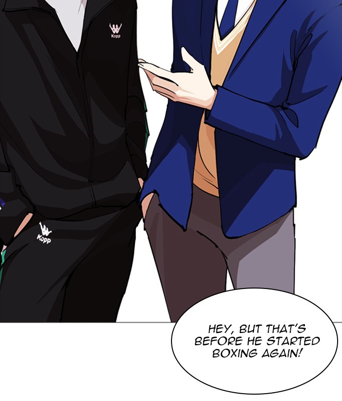 Lookism Chapter 252 - Page 36