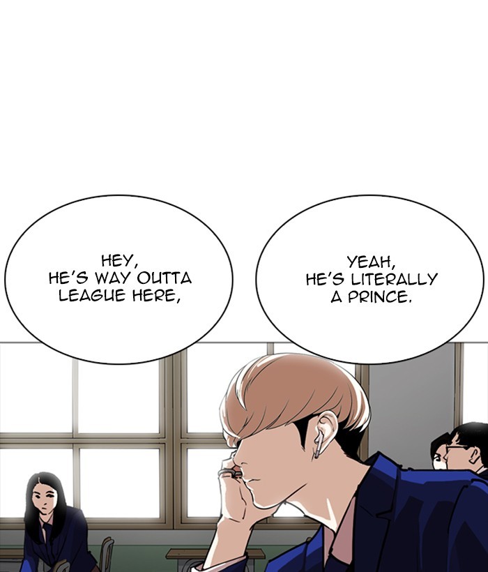 Lookism Chapter 252 - Page 44