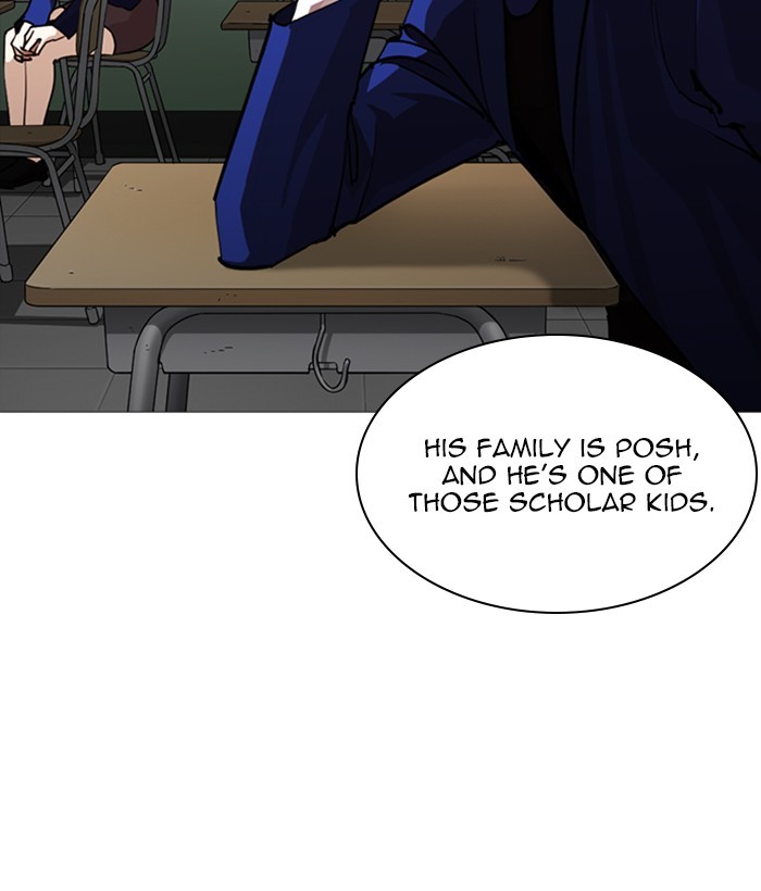 Lookism Chapter 252 - Page 45
