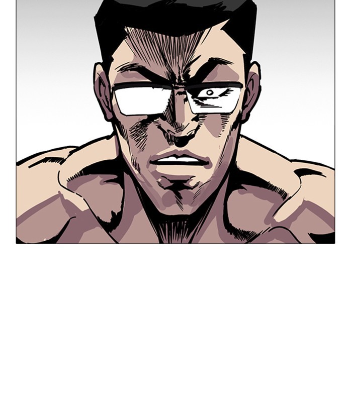 Lookism Chapter 252 - Page 52