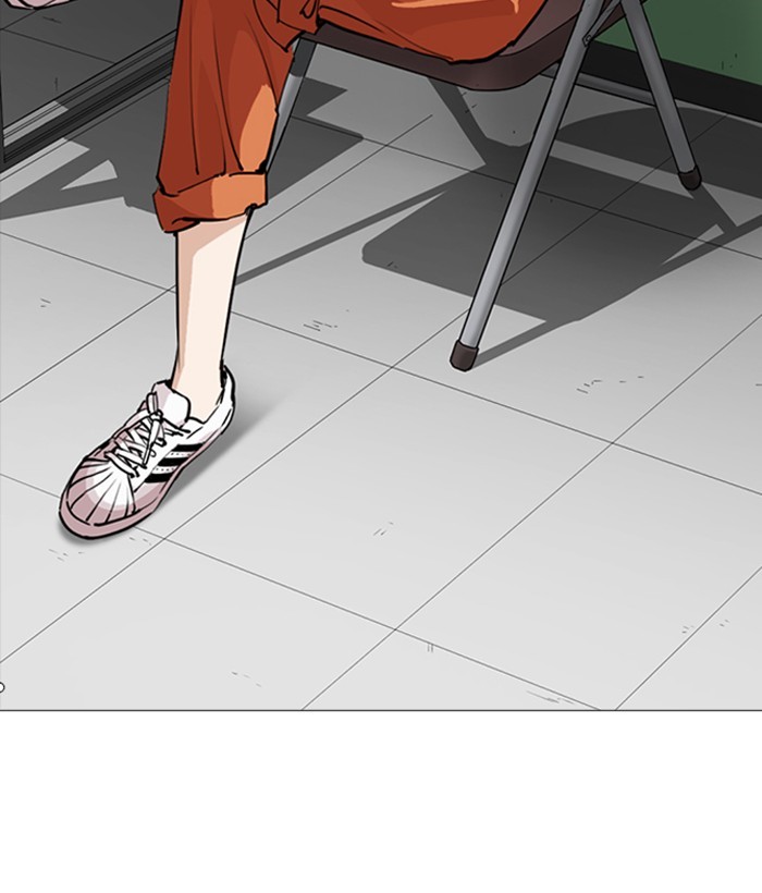Lookism Chapter 252 - Page 55