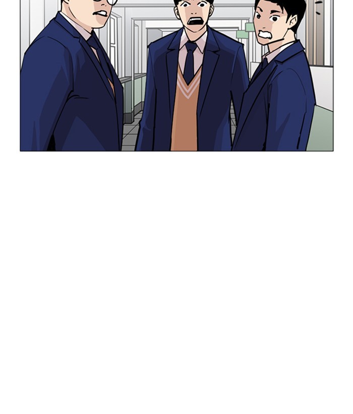 Lookism Chapter 252 - Page 70