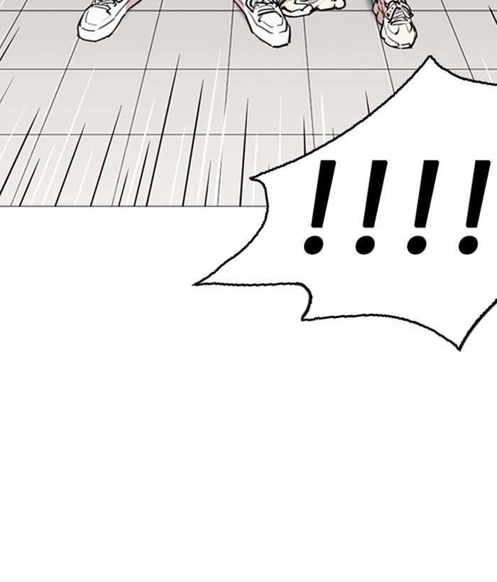 Lookism Chapter 252 - Page 73