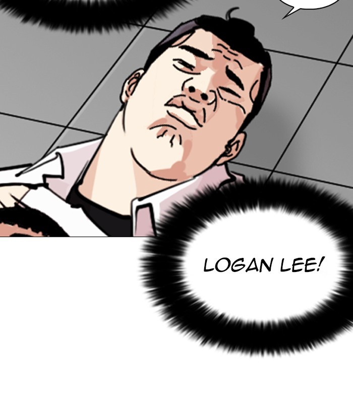 Lookism Chapter 252 - Page 93