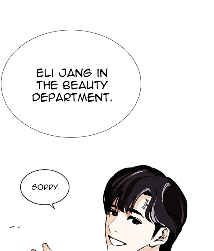 Lookism Chapter 252 - Page 99