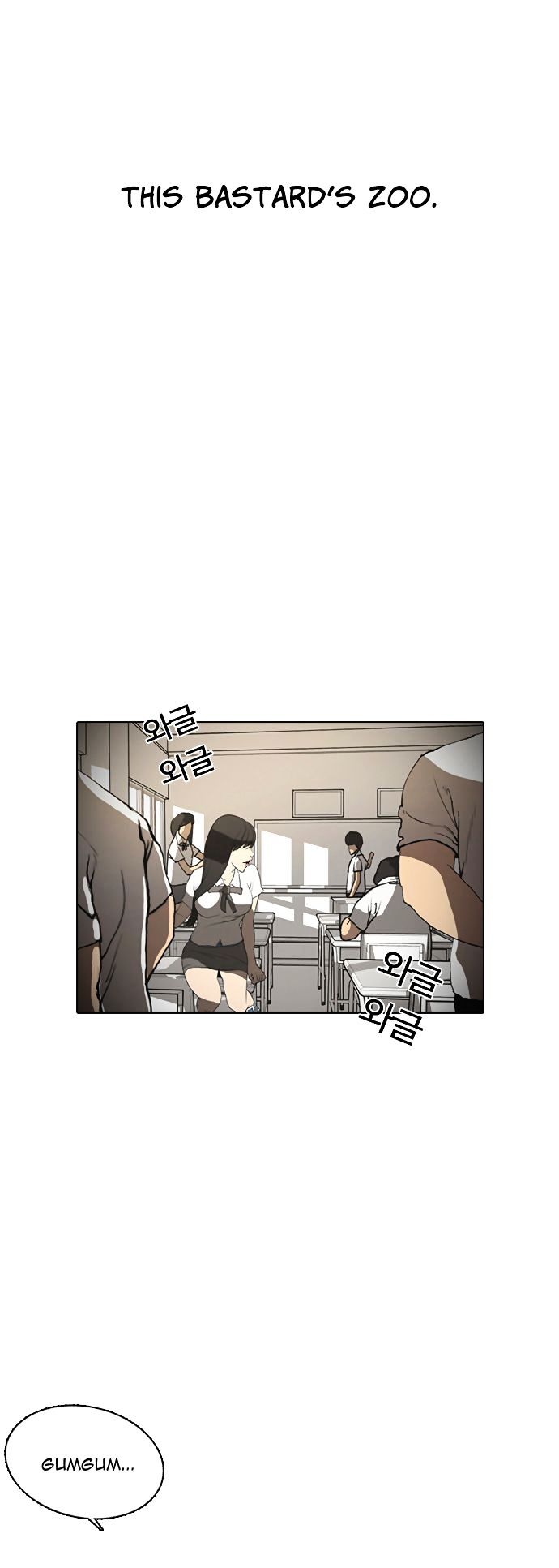 Lookism Chapter 253 - Page 11