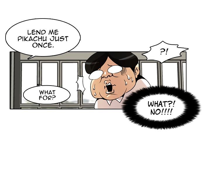 Lookism Chapter 253 - Page 17