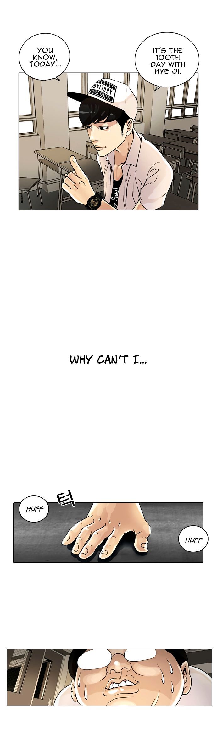 Lookism Chapter 253 - Page 18