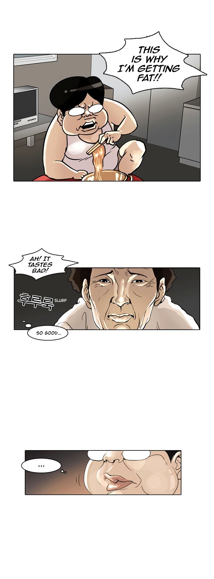 Lookism Chapter 253 - Page 26