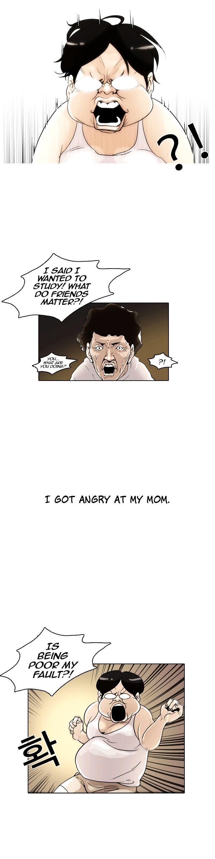 Lookism Chapter 253 - Page 31
