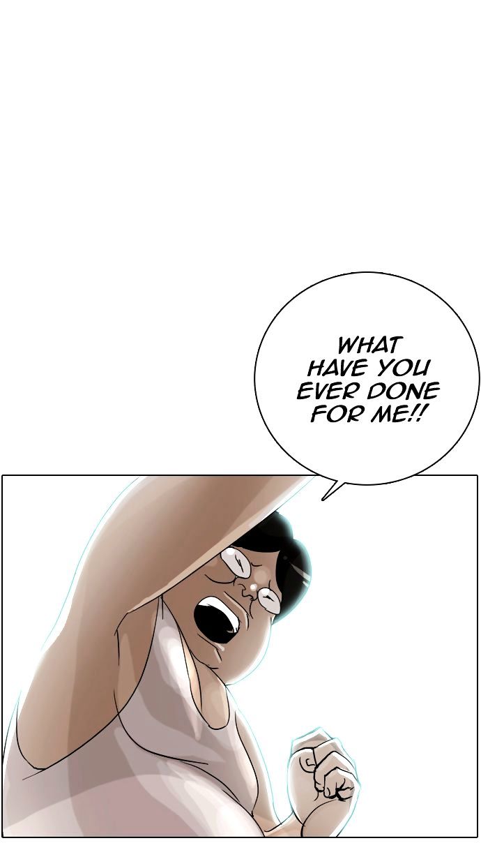 Lookism Chapter 253 - Page 33