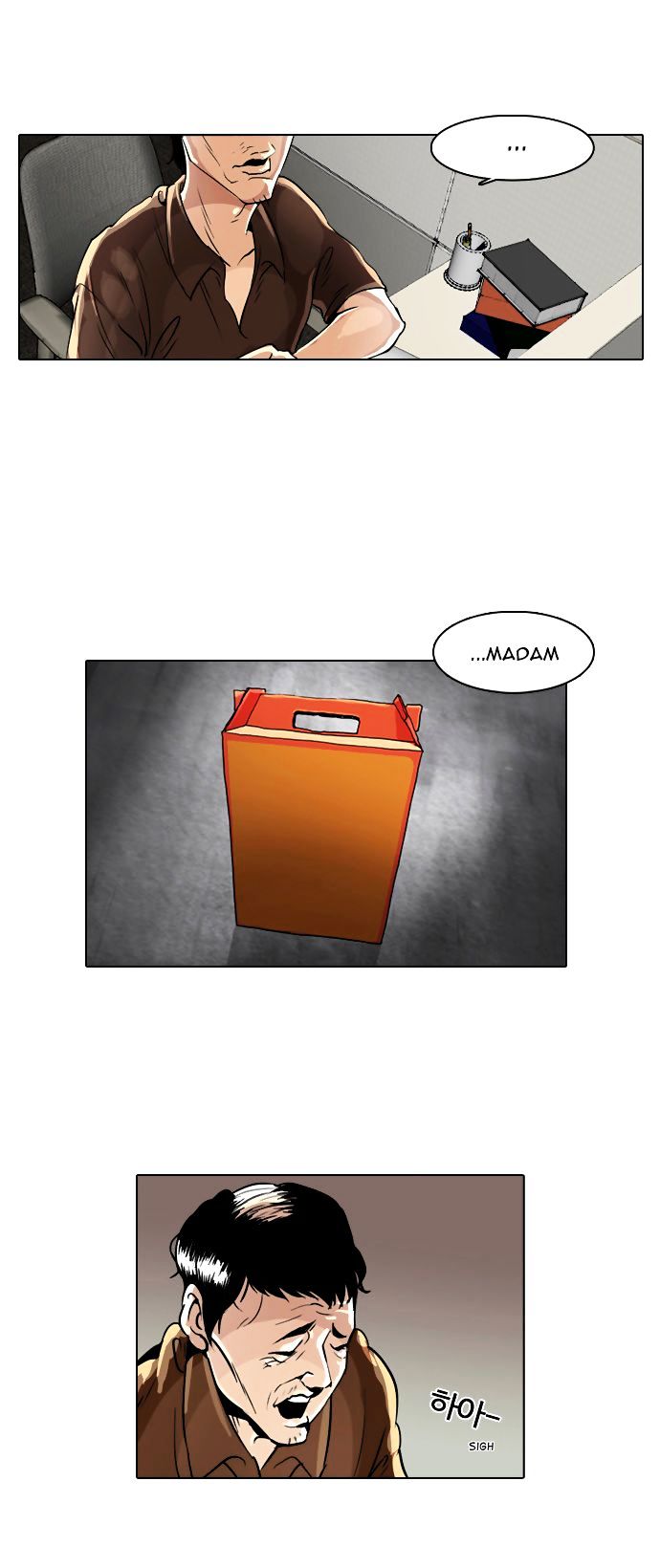 Lookism Chapter 253 - Page 45