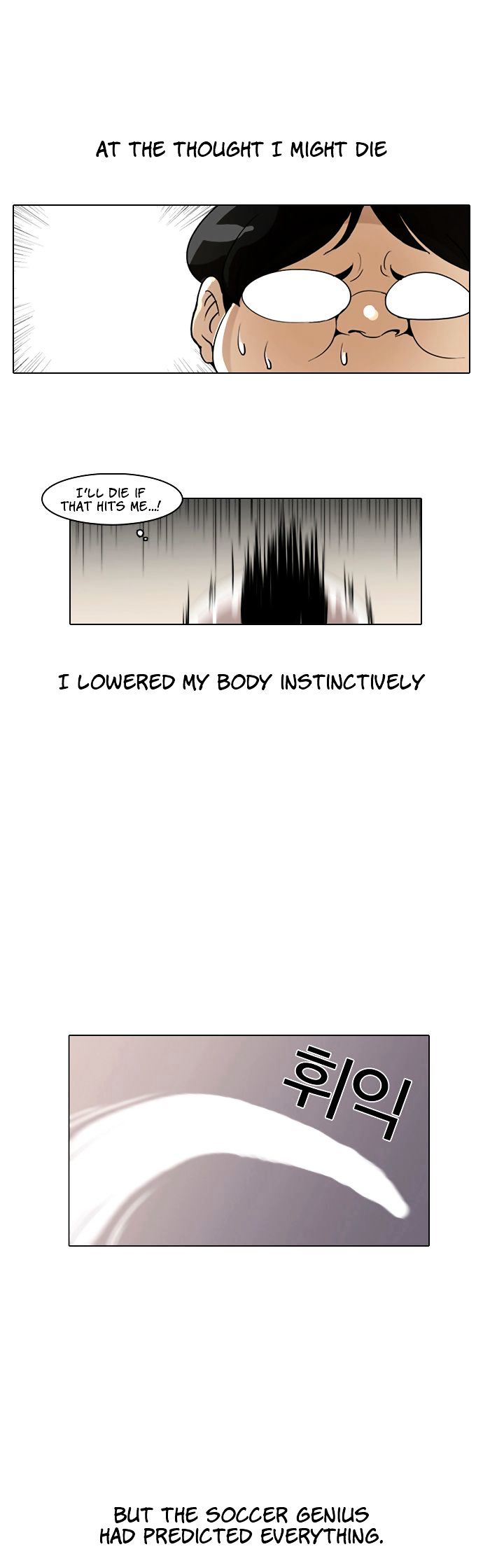 Lookism Chapter 253 - Page 53