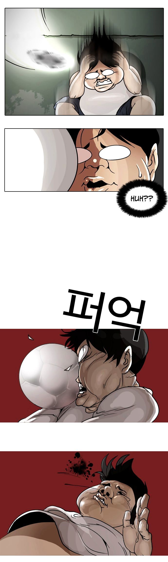 Lookism Chapter 253 - Page 54