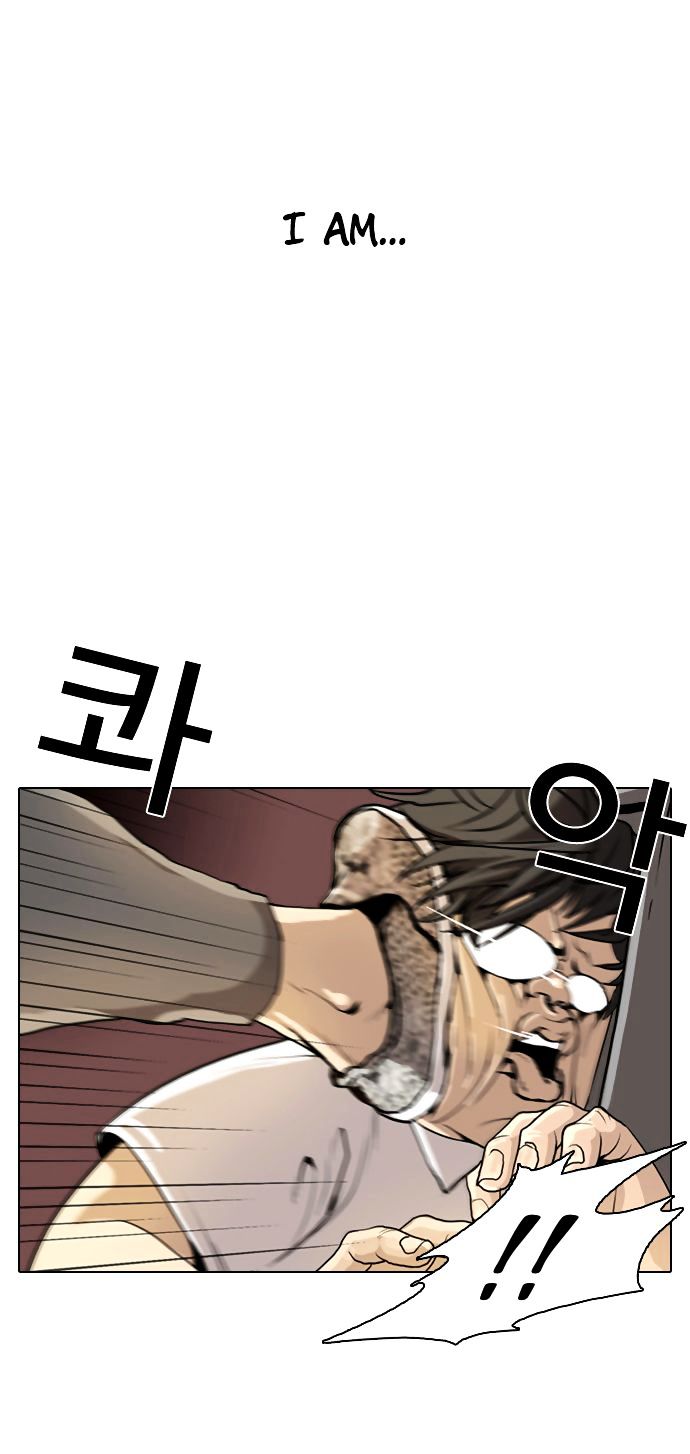 Lookism Chapter 253 - Page 9