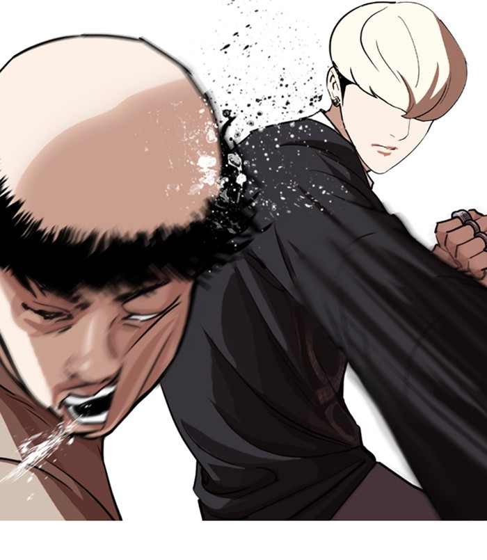 Lookism Chapter 254 - Page 26