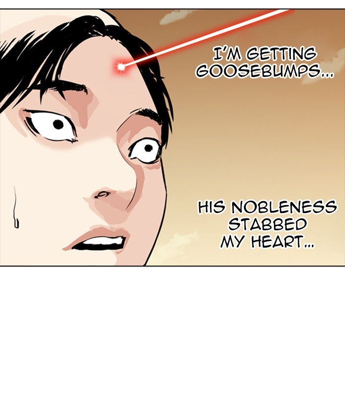 Lookism Chapter 254 - Page 4