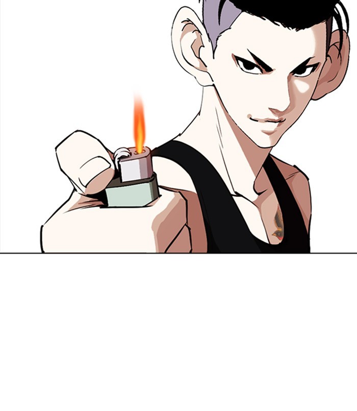 Lookism Chapter 254 - Page 41