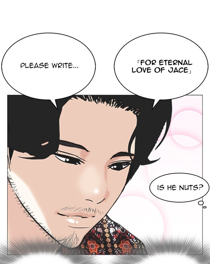 Lookism Chapter 255 - Page 134