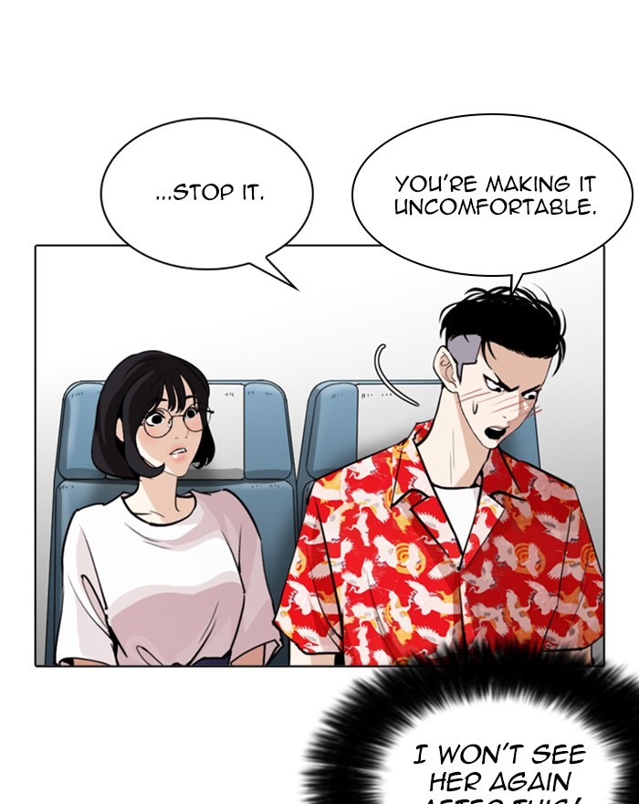Lookism Chapter 255 - Page 147