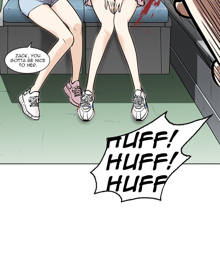 Lookism Chapter 255 - Page 19