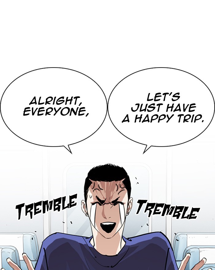 Lookism Chapter 255 - Page 77