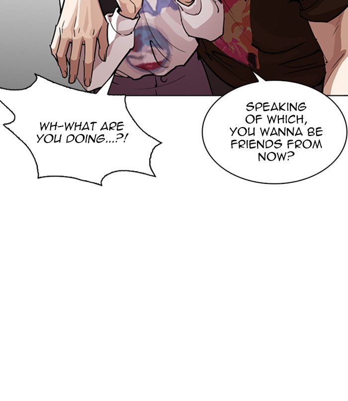 Lookism Chapter 256 - Page 104