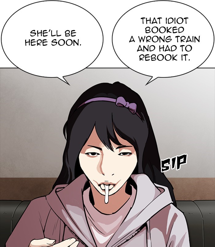 Lookism Chapter 256 - Page 11