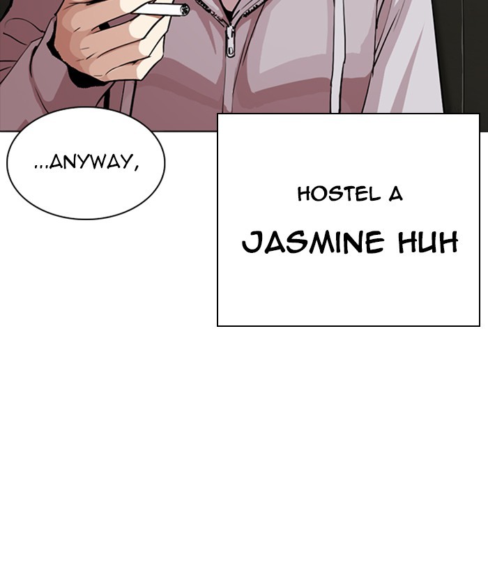 Lookism Chapter 256 - Page 12