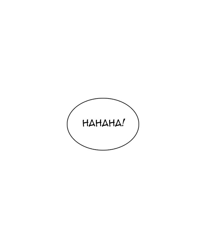 Lookism Chapter 256 - Page 128