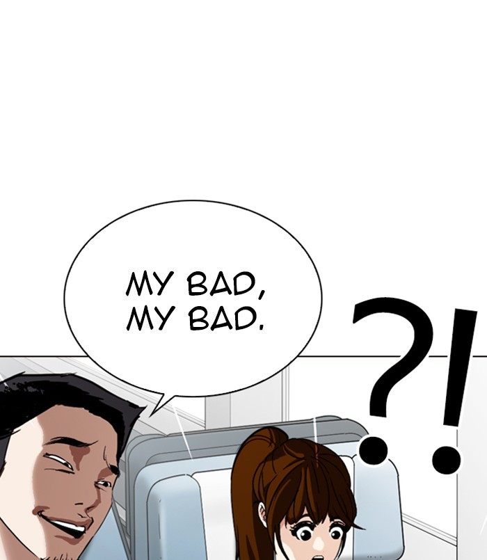 Lookism Chapter 256 - Page 169