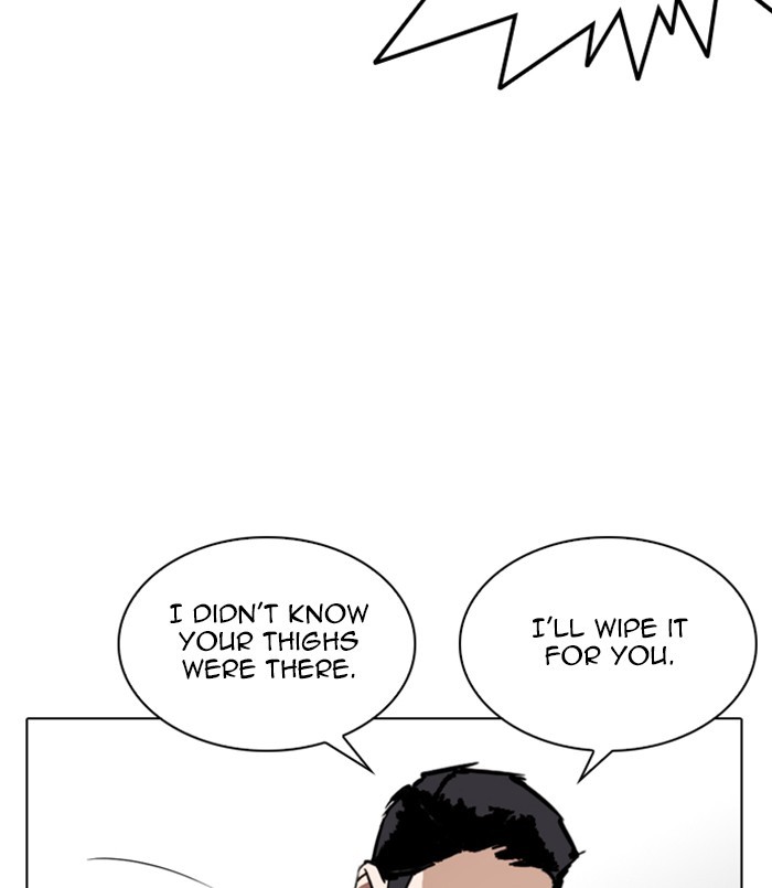 Lookism Chapter 256 - Page 171