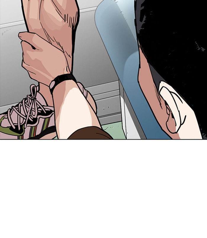 Lookism Chapter 256 - Page 176