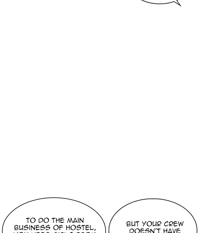 Lookism Chapter 256 - Page 22