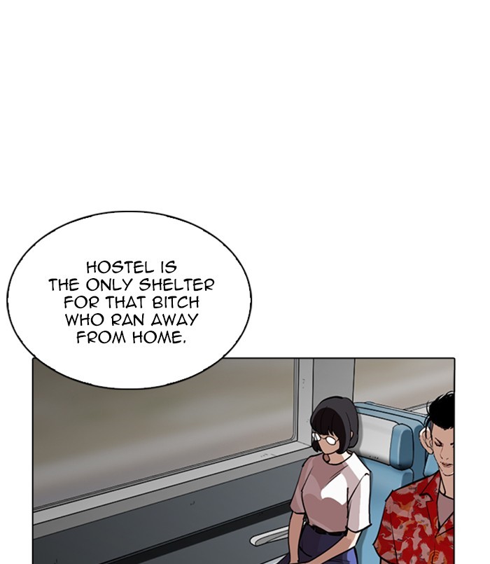 Lookism Chapter 256 - Page 29