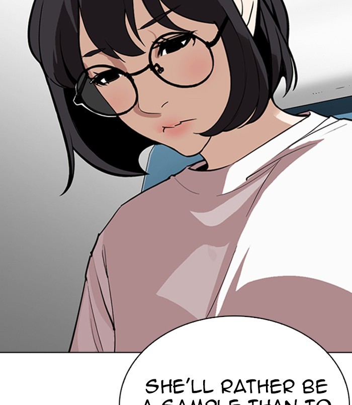 Lookism Chapter 256 - Page 32