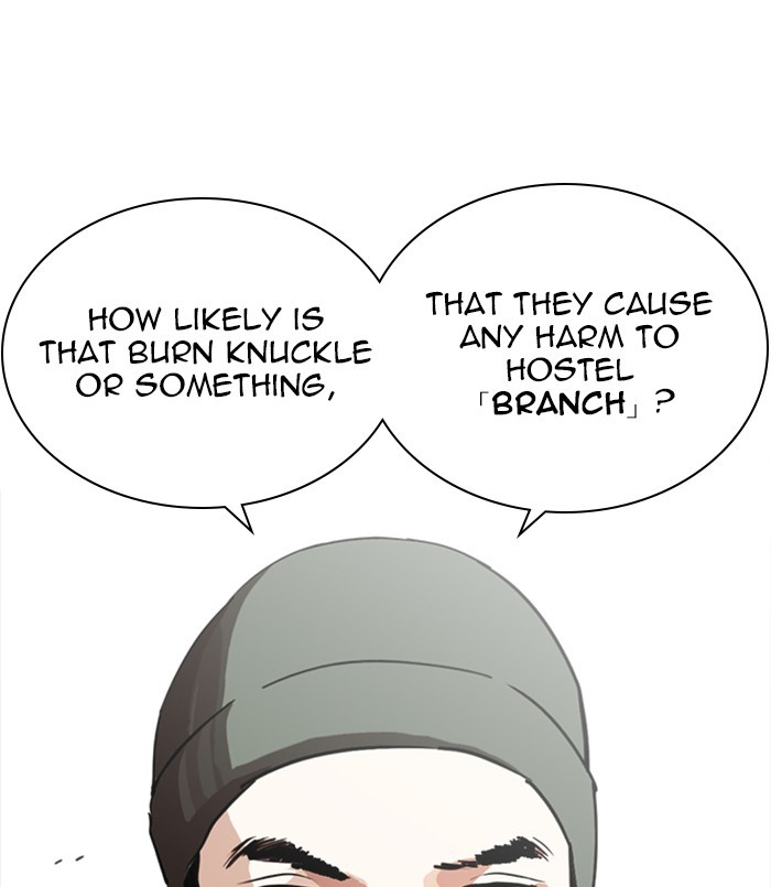 Lookism Chapter 256 - Page 43