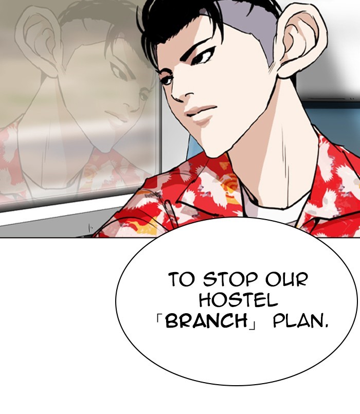 Lookism Chapter 256 - Page 48