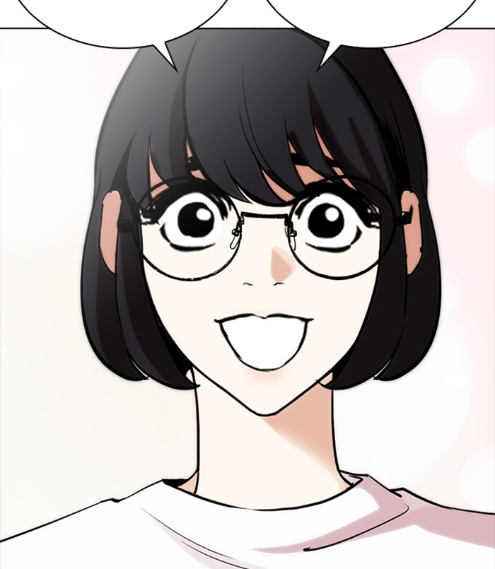 Lookism Chapter 256 - Page 53
