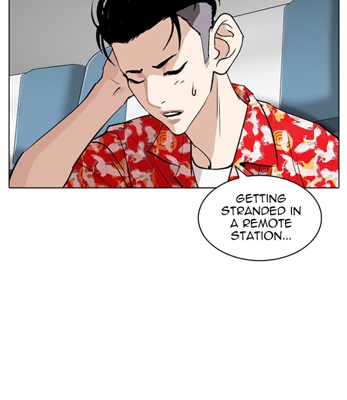 Lookism Chapter 256 - Page 55