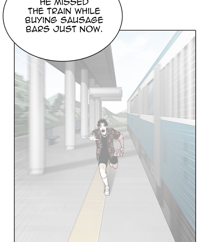 Lookism Chapter 256 - Page 83
